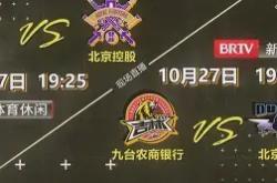 爱游戏网站 -包含埃因霍温内部会议纪要流出——赛前再遭质疑，CBA常规赛使命明确，更衣室氛围转暖的词条