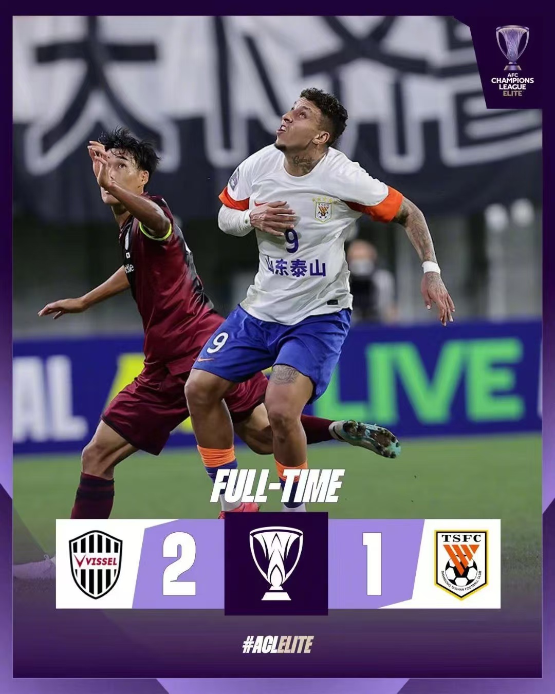 爱游戏娱乐平台 -今晚山东男篮调整名单以备亚冠；门线救险环节打磨；球迷炸锅；高层口径保持一致的简单介绍